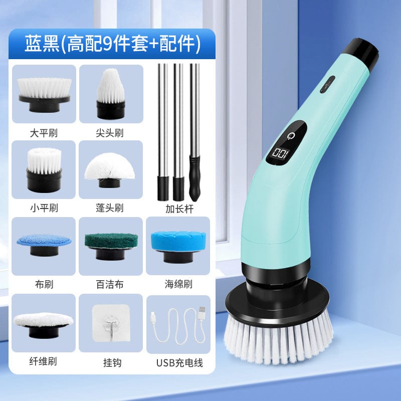 magic Brush