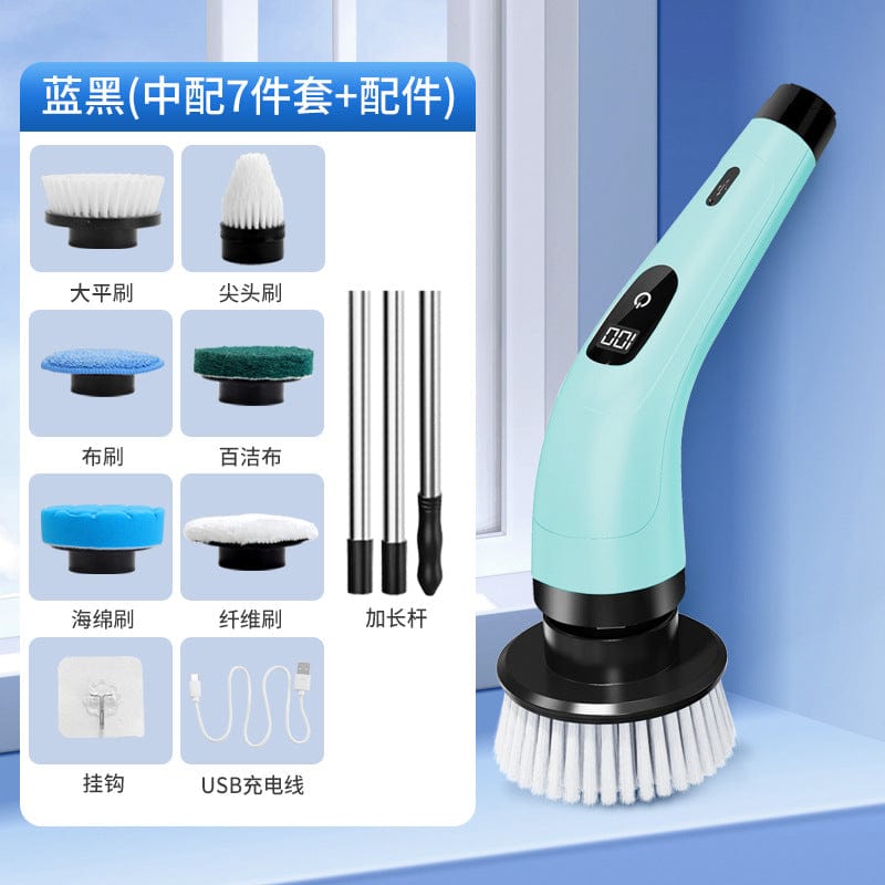 magic Brush