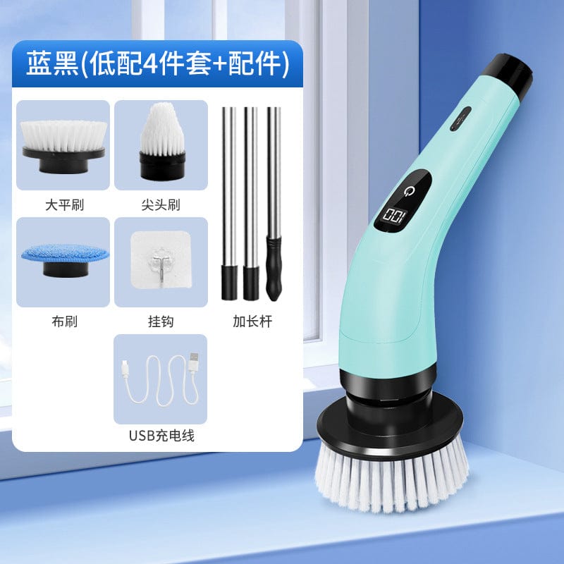magic Brush