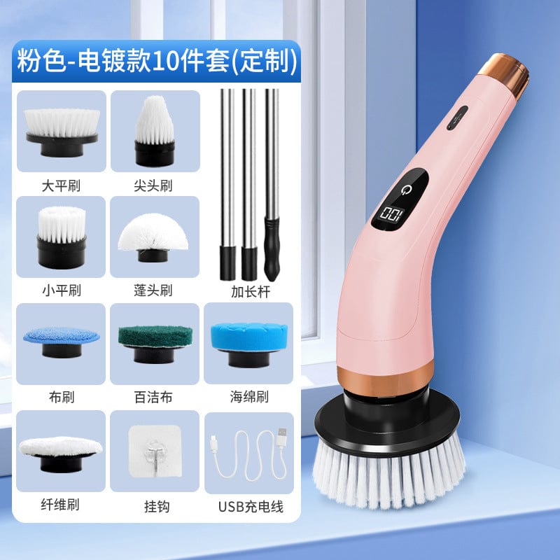 magic Brush