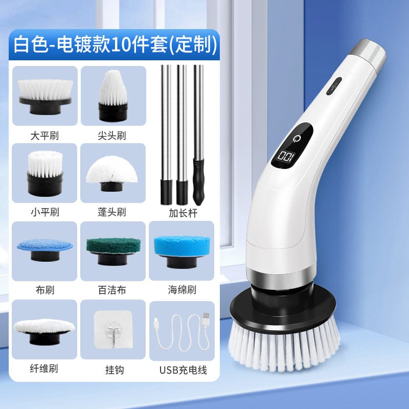 magic Brush
