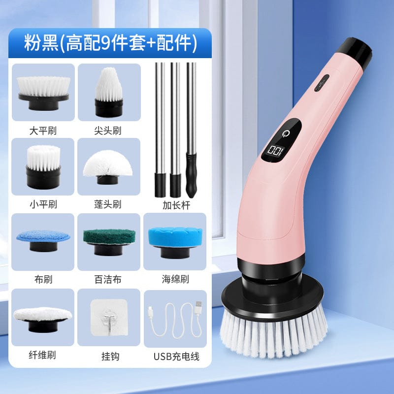 magic Brush
