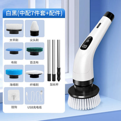 magic Brush